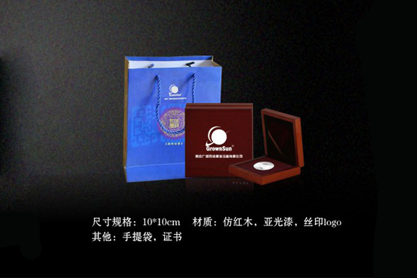 南京廣順網(wǎng)絡(luò)通信設(shè)備有限公司 南京廣順網(wǎng)絡(luò)通信設(shè)備有限公司