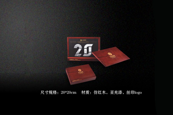 天時國際集團(tuán) 天時國際集團(tuán)