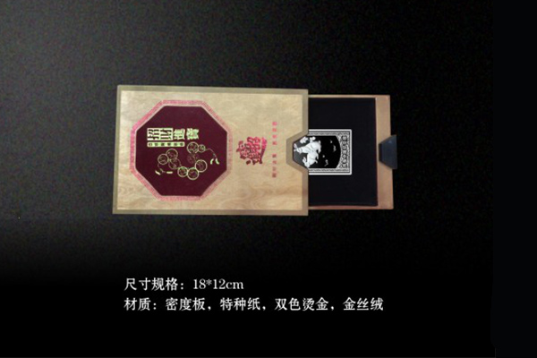 月兔中國(guó)好空調(diào) 月兔中國(guó)好空調(diào)