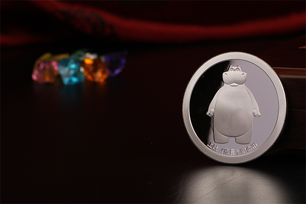 上線（限量）紀(jì)念幣