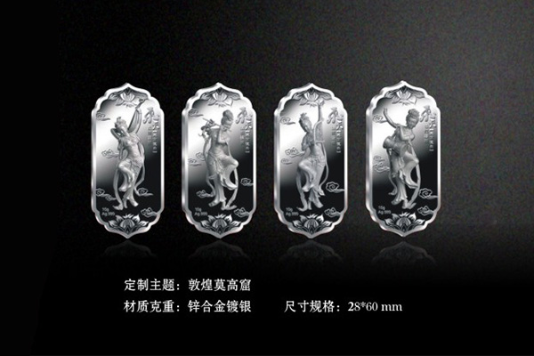 敦煌莫高窟 敦煌莫高窟