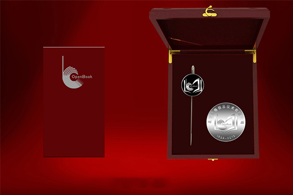 北京開卷信息技術(shù)有限公司 北京開卷信息技術(shù)有限公司