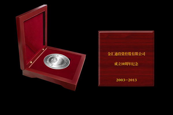 金匯通投資控股有限公司 金匯通投資控股有限公司