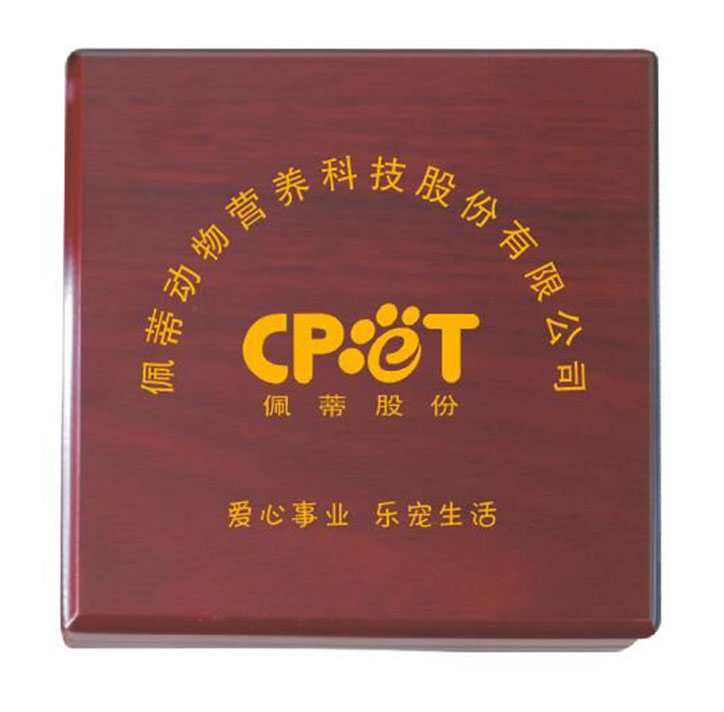 金銀禮品實(shí)木包裝 金銀禮品實(shí)木包裝