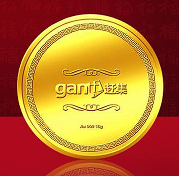 趕集網(wǎng)-周年金銀章定制