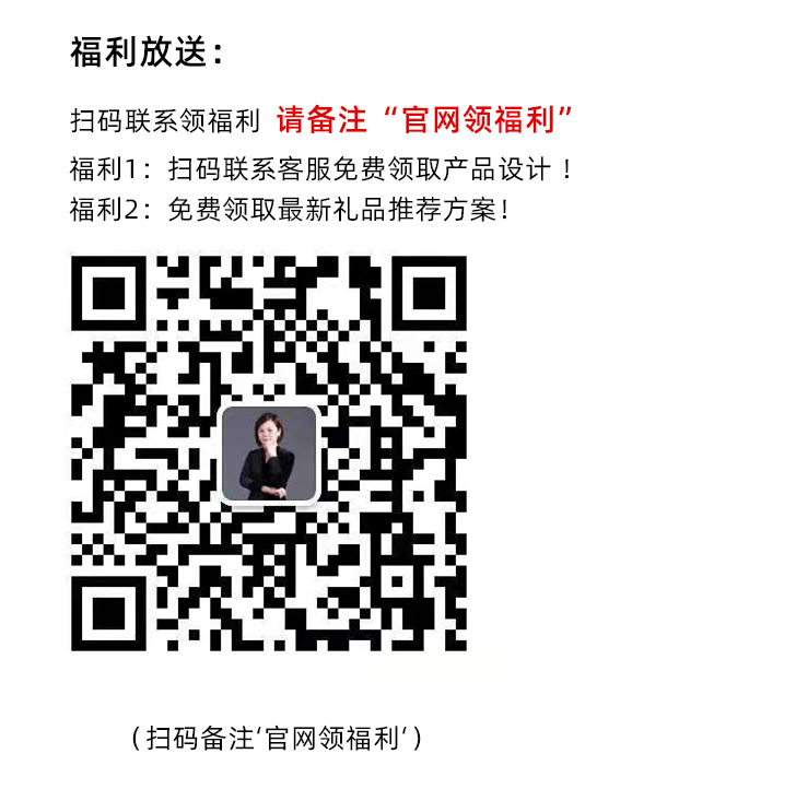 定制金銀紀(jì)念幣注意事項 定制金銀紀(jì)念幣注意事項