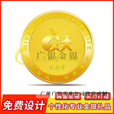 定制銀幣什么工藝便宜