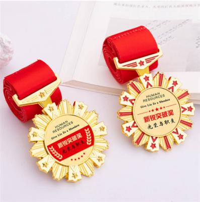 新銳突出獎徽章