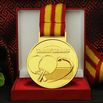 乒乓之星獎?wù)? /></a></dt><dd class=