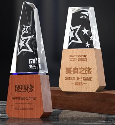 水晶獎杯