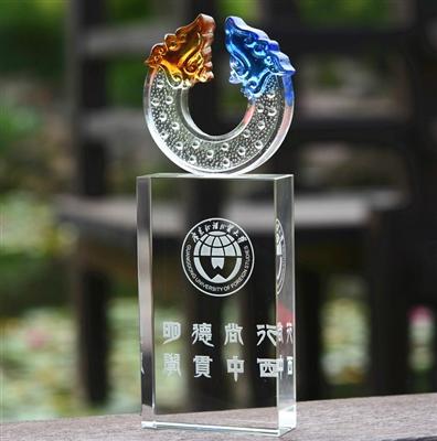 琉璃組合高檔水晶獎杯